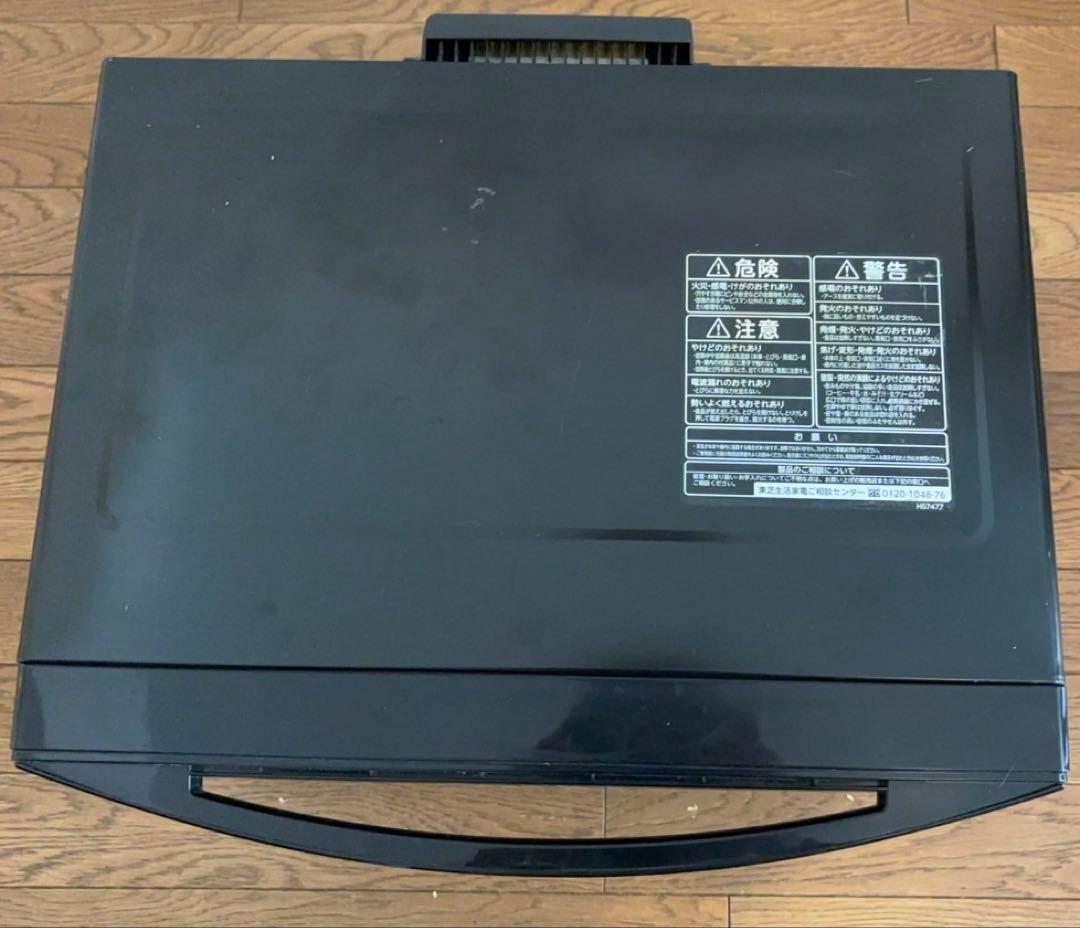 【良品】東芝 スチームオーブンレンジ 石窯ドーム ER-RD7 2017年製