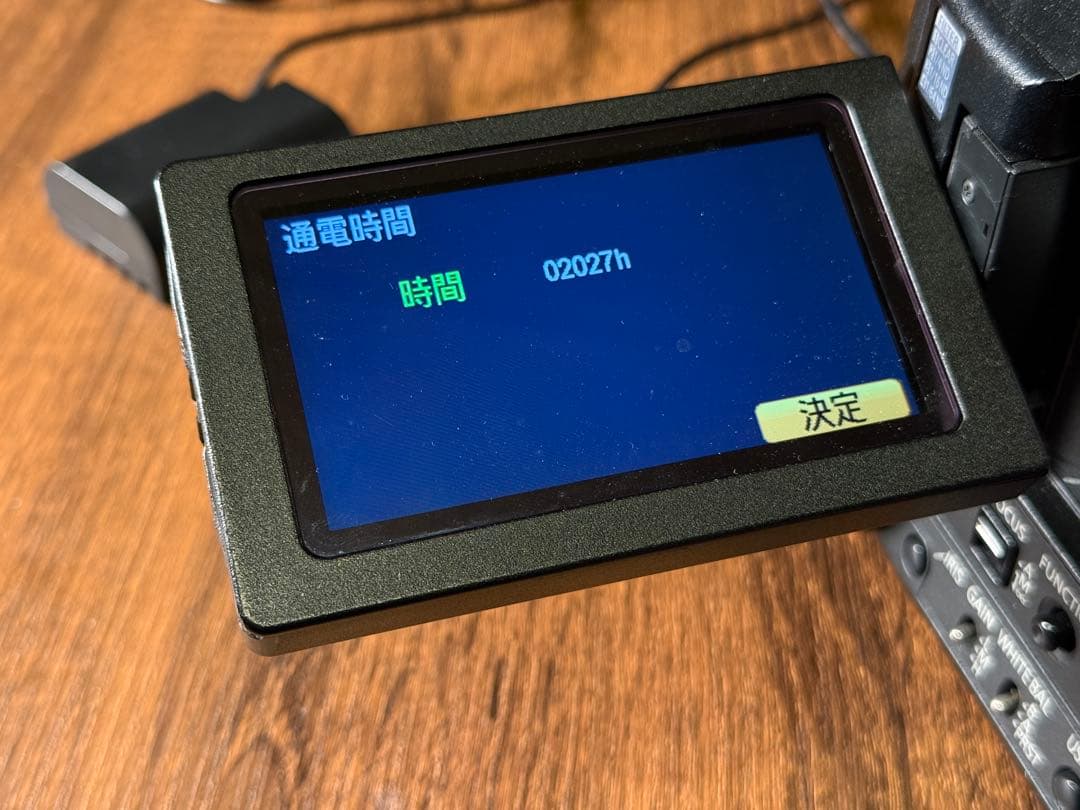 【Panasonic AG-AF105A 業務用ミラーレスビデオカメラ】
