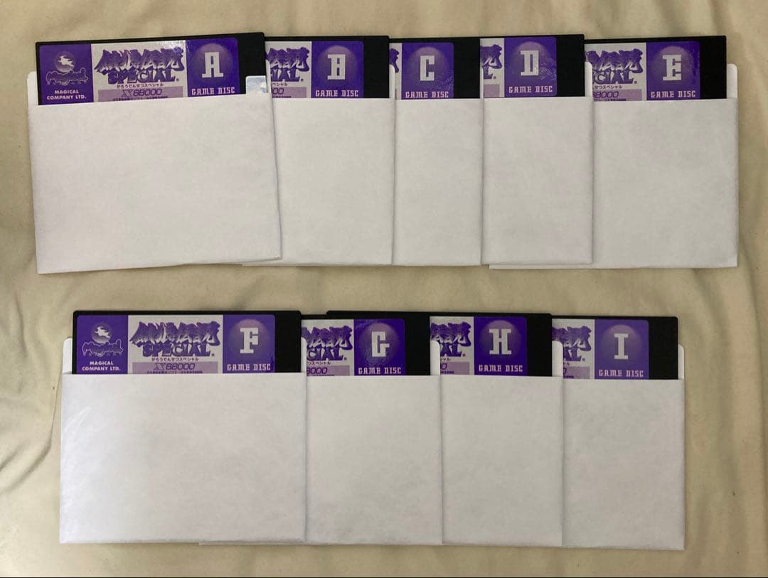 X68000 PRO（CZ-652C-bk）と餓狼伝説SPECIAL