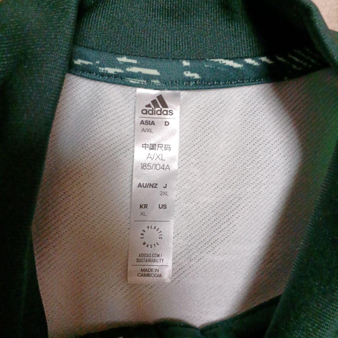 アディダス レアルマドリード トレーニングトップ ジャケット 2XL XO