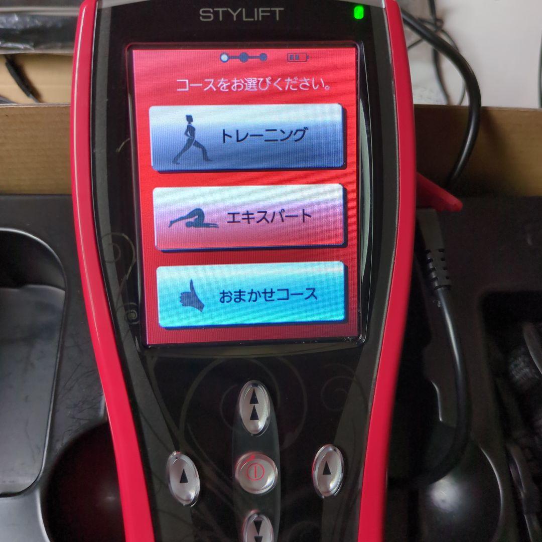 【中古】STYLIFT　スタイリフト〈伊藤超短波株式会社〉
