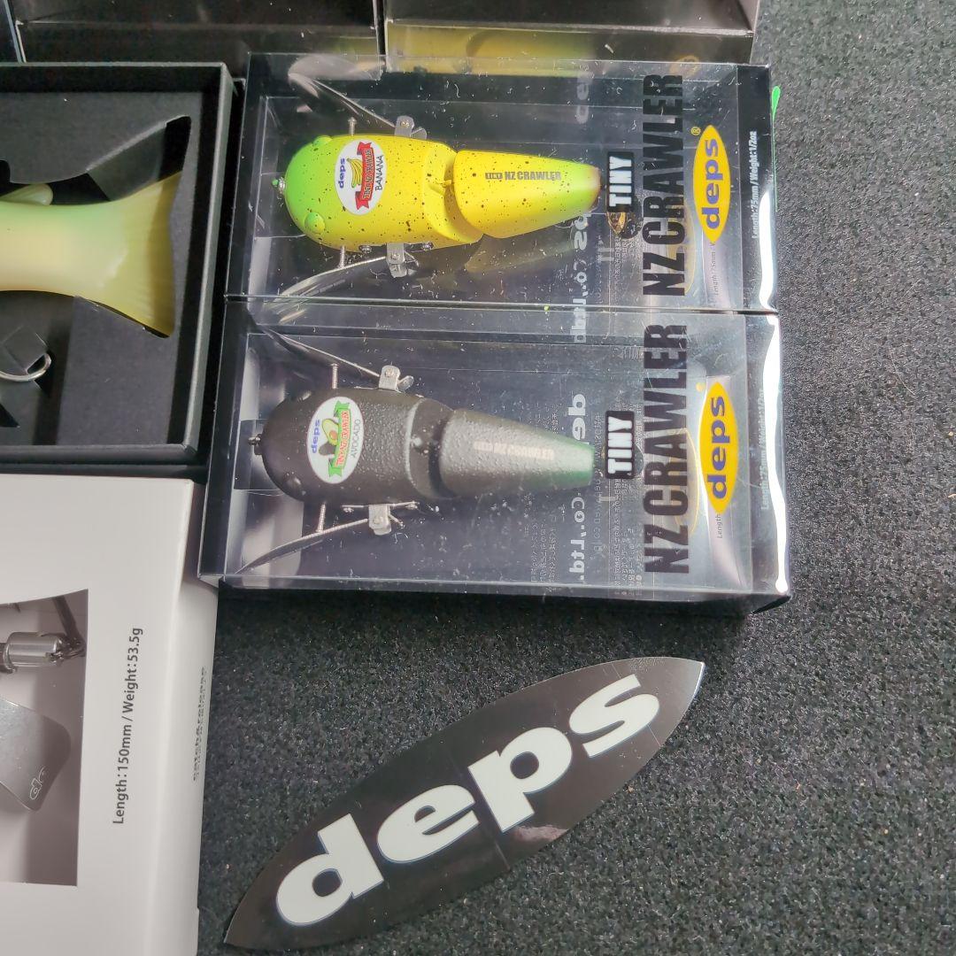 【デプス】限定品　希少ルアー　またとめ売　ハイサイダー　RYUGIコラボ等　８点