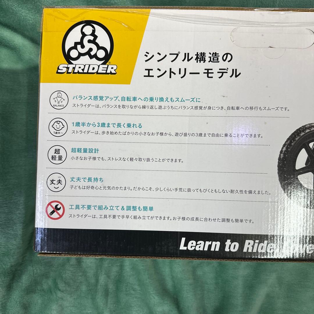 ストライダークラッシックモデル新品　レッド