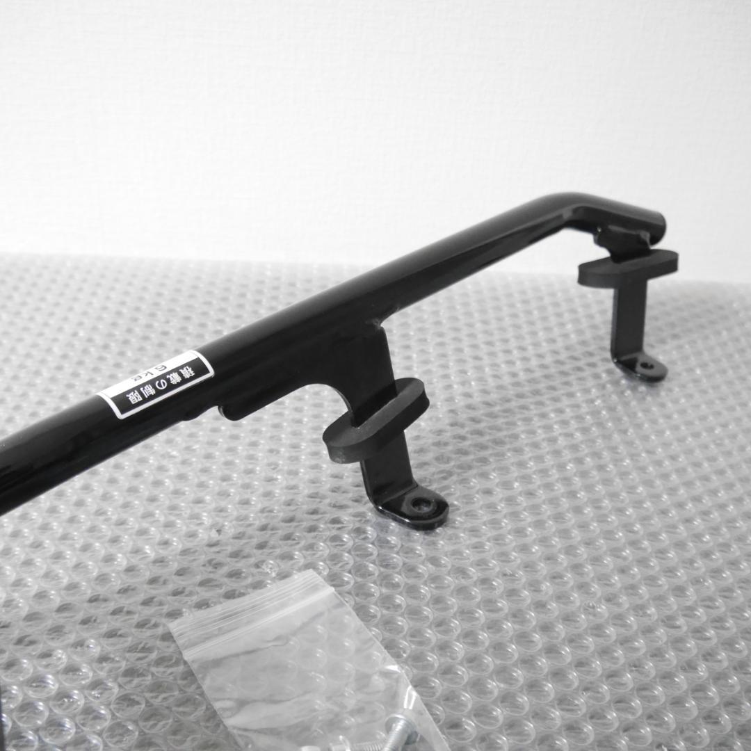 ヤマハ X-FORCE 155 Xフォース SG79J ヤマハ純正リアキャリア