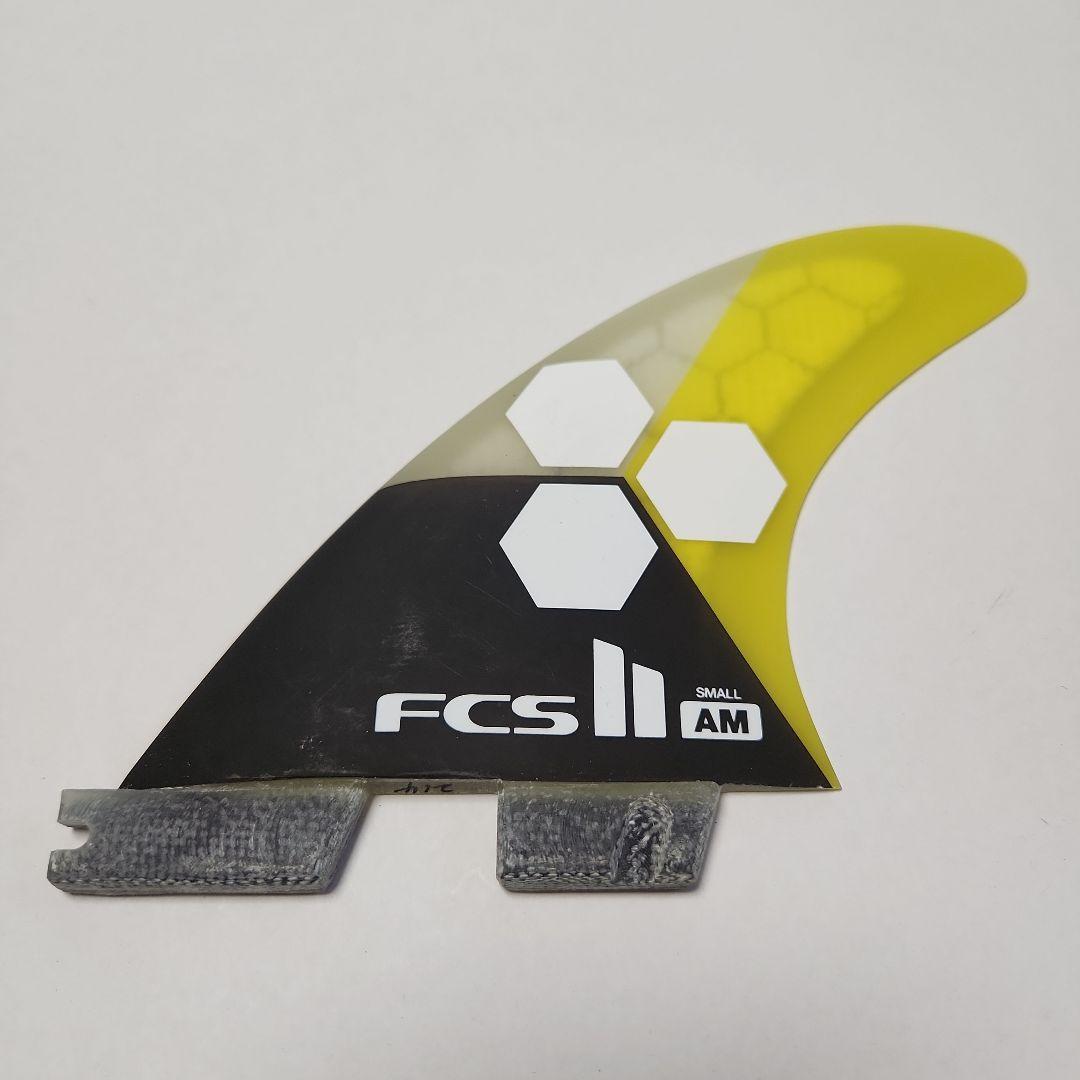 ★FCS2 シェイパーシリーズ AMフィン アルメリック