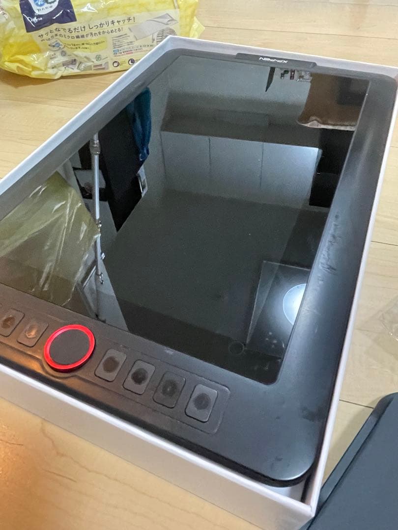 XP-PEN Artist 13.3 Pro 本体 液タブ