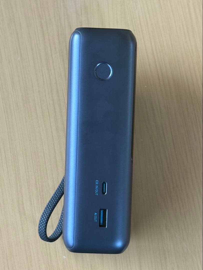 ANER モバイルバッテリー 収納袋 Power Bank 25000mAh