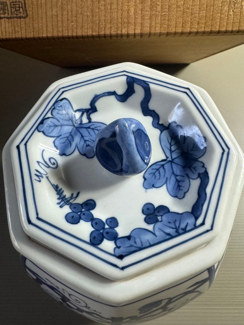 1552 平安景雲　染付葡萄棚文　水指　共箱