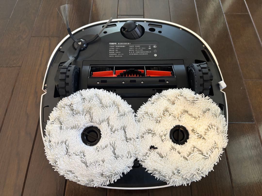 自動ゴミ収集ロボット掃除機本体ROIDMI ホワイト　値下げします