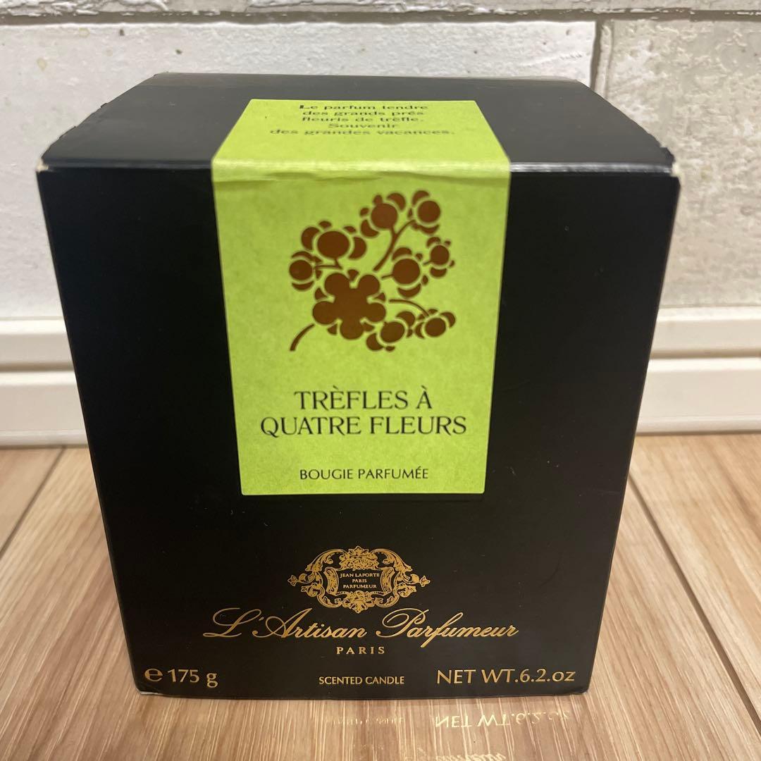 【新品】ラルチザンパフューム　フレグランスキャンドル　175g 　２個