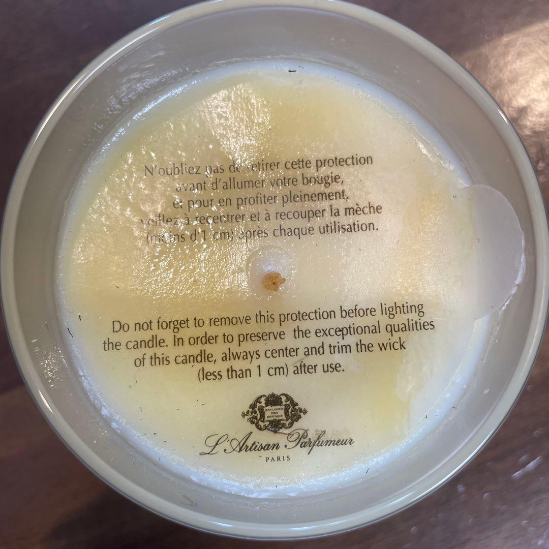 【新品】ラルチザンパフューム　フレグランスキャンドル　175g 　２個