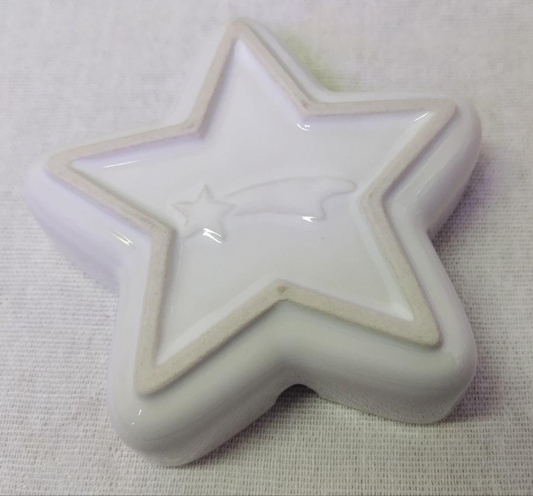 1990年代　パフェテラス　ミルキーウェイ　灰皿　美品