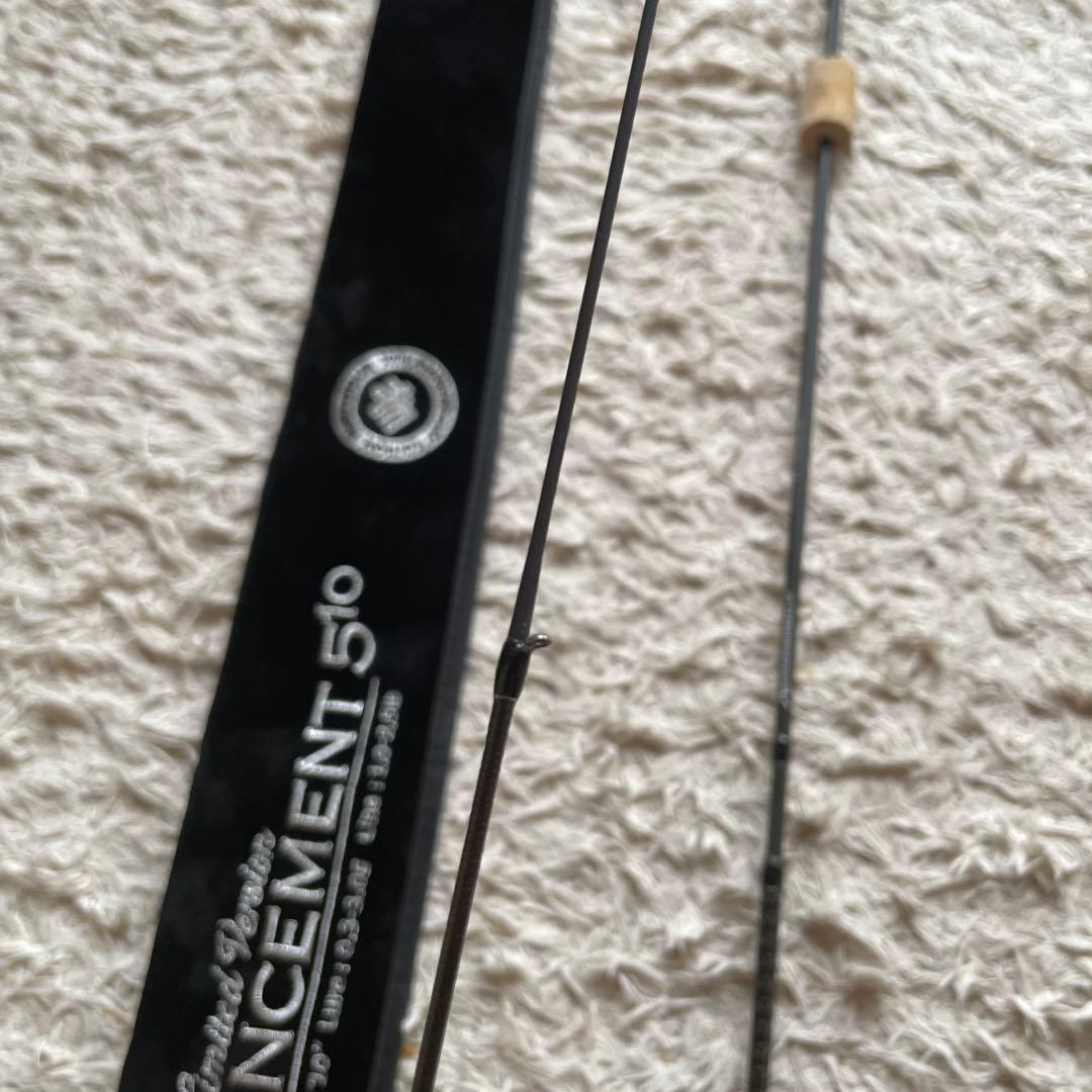 34 サーティフォー　アドバンスメント　UBR-510