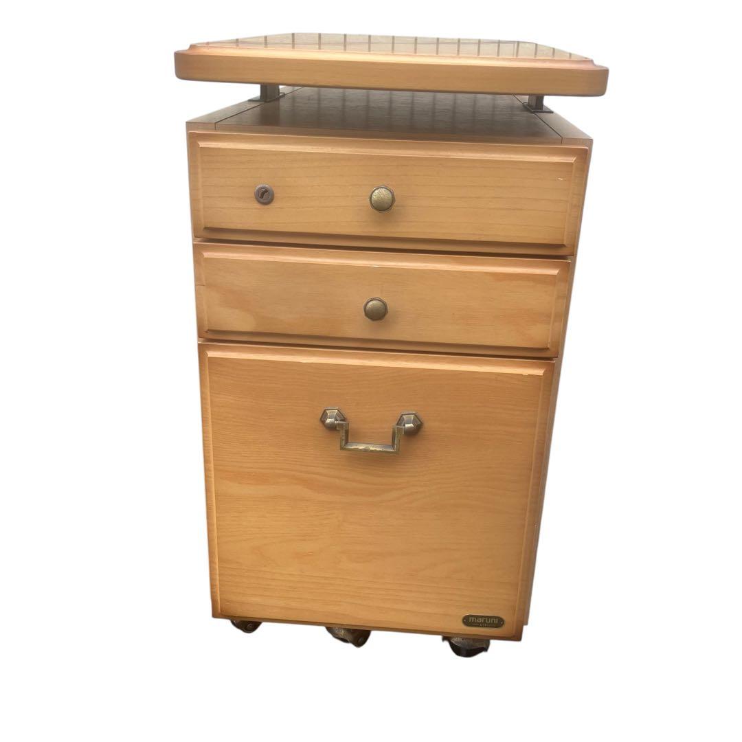 レア！　maruni マルニ家具　３段チェスト　学習机 サイドテーブル　テーブル