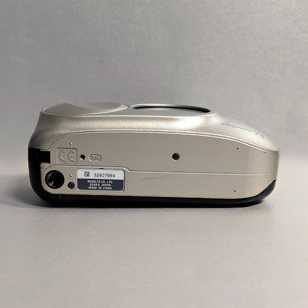 【最終価格】ミノルタ MINOLTA Capios 75