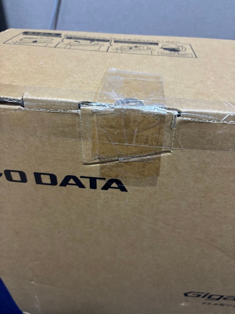 GigaCrysta 23.6型ワイド液晶ディスプレイ