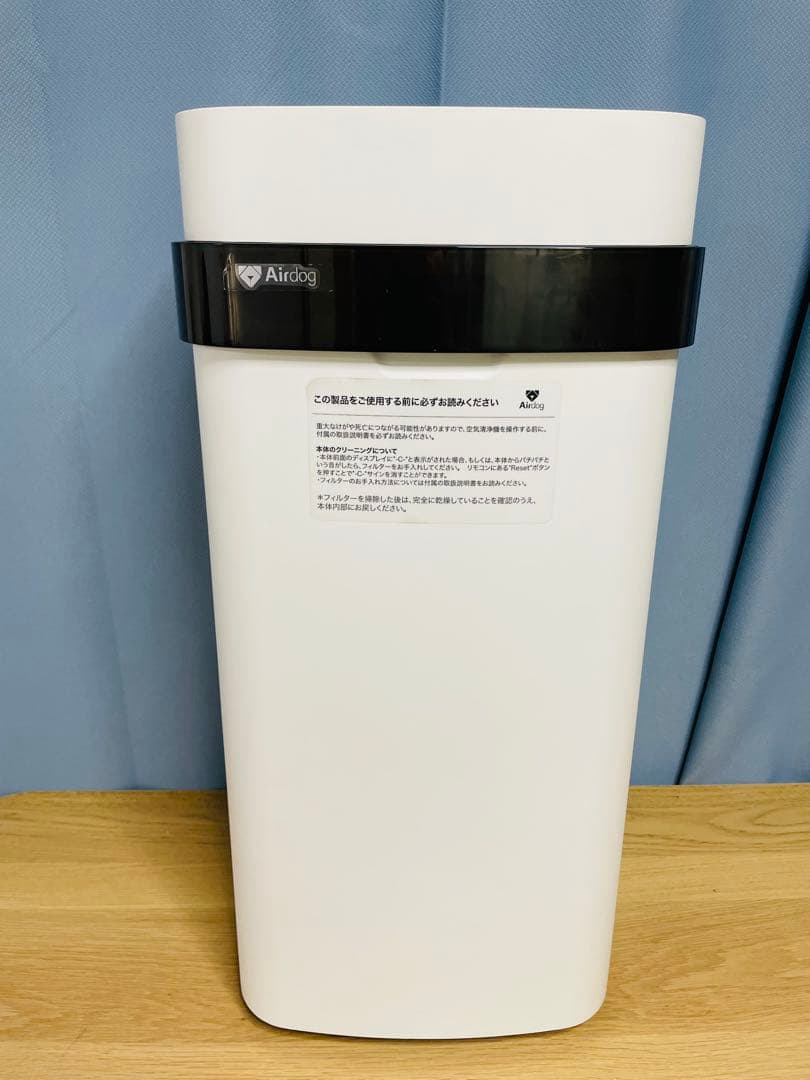 クリーニング済み　Airdog X5S 2020年製