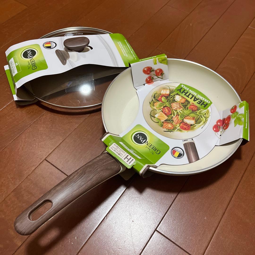 グリーンパン　フライパンセット　20センチ