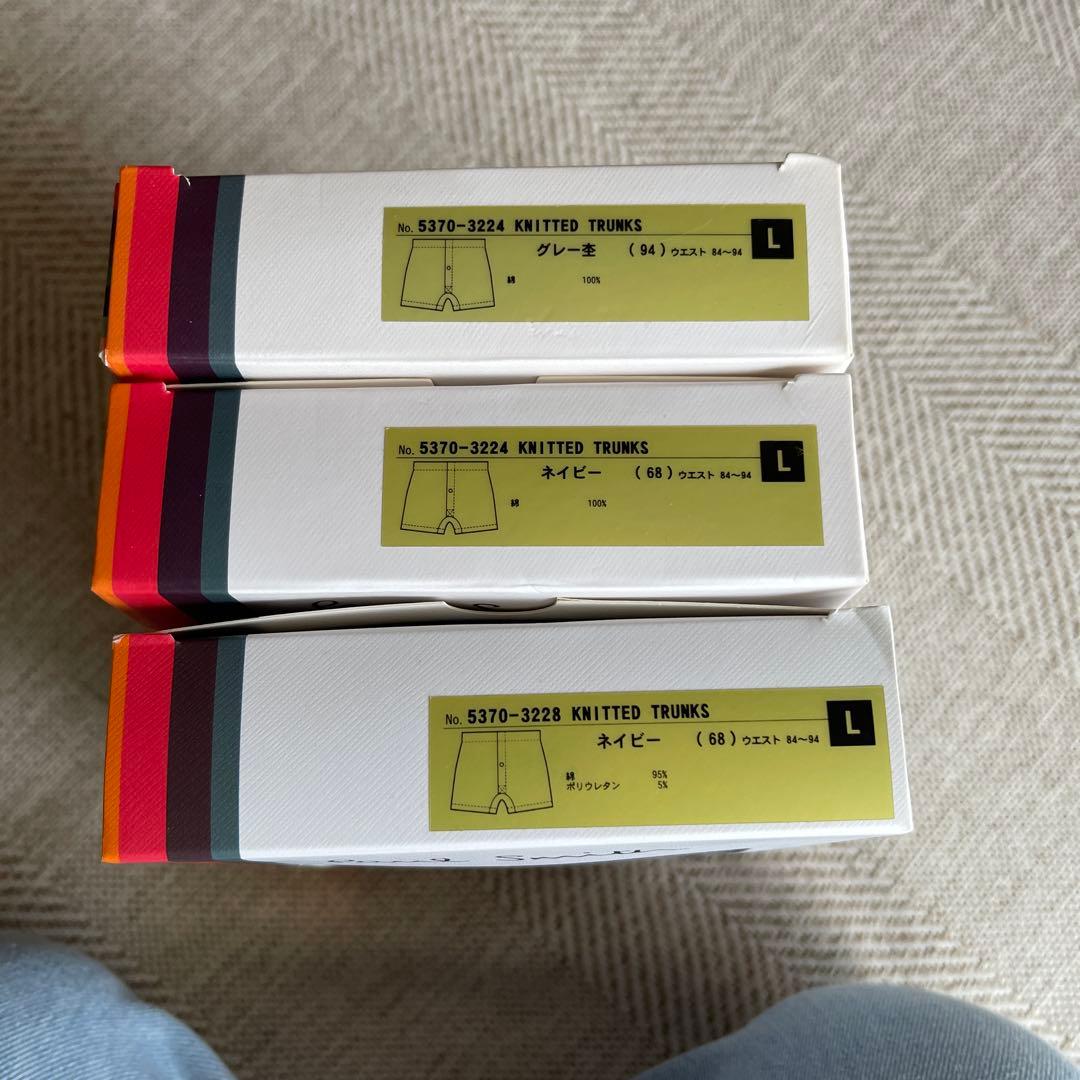 ポールスミスメンズニットトランクス3枚セットL