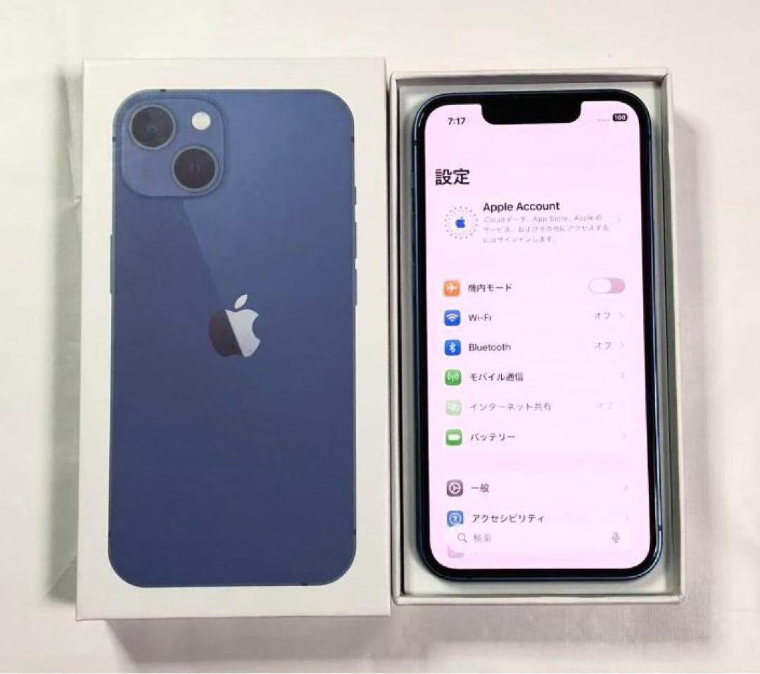 iPhone 13 mini 512GB SIMフリー ブルー 未使用