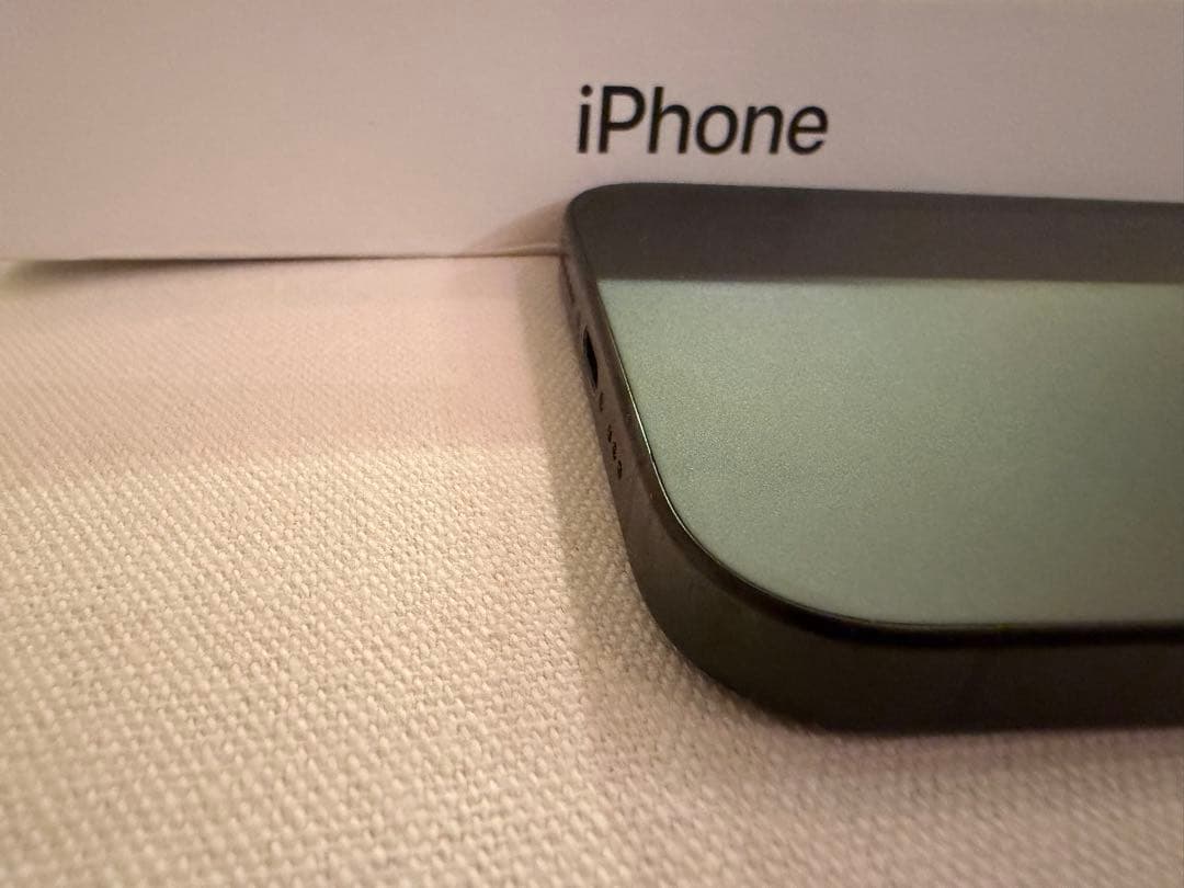 iPhone15Pro 256GB ブラックチタニウム　即発送