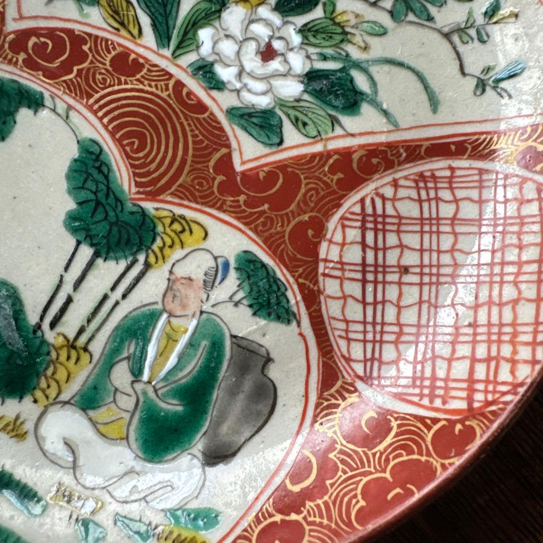 時代 青九谷 【九谷庄三】 窓絵花人物文小皿 5客組　K317