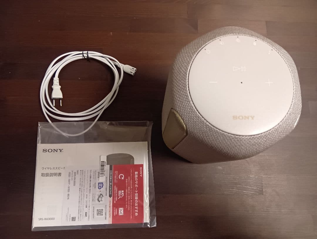 SONY(ソニー) ワイヤレススピーカー　SRS-RA3000