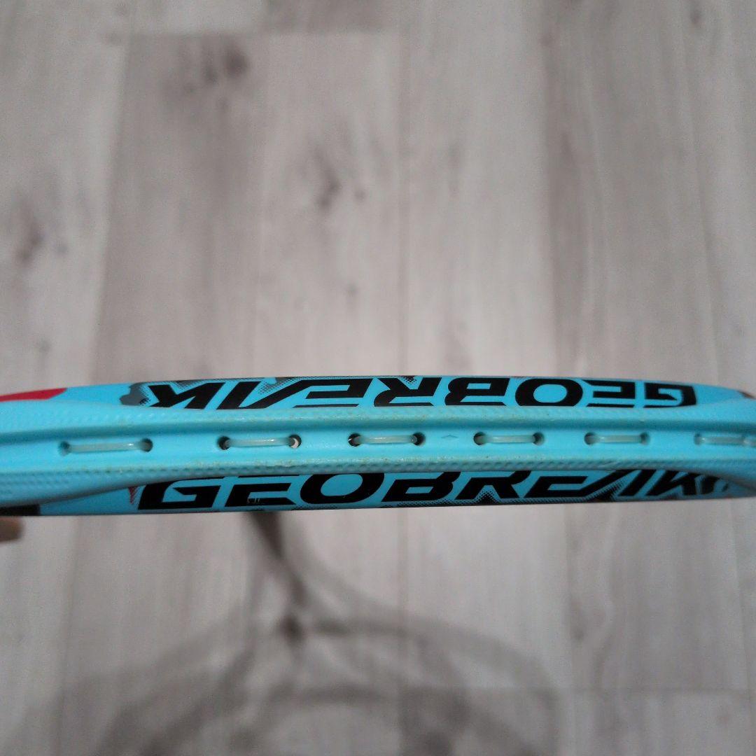 ヨネックス ソフトテニス ラケット ジオブレイク70VS YONEX 玉付き