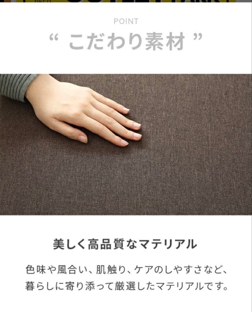 メランジグレー 2WAYソファ 2〜3人掛け　引き出し収納付き