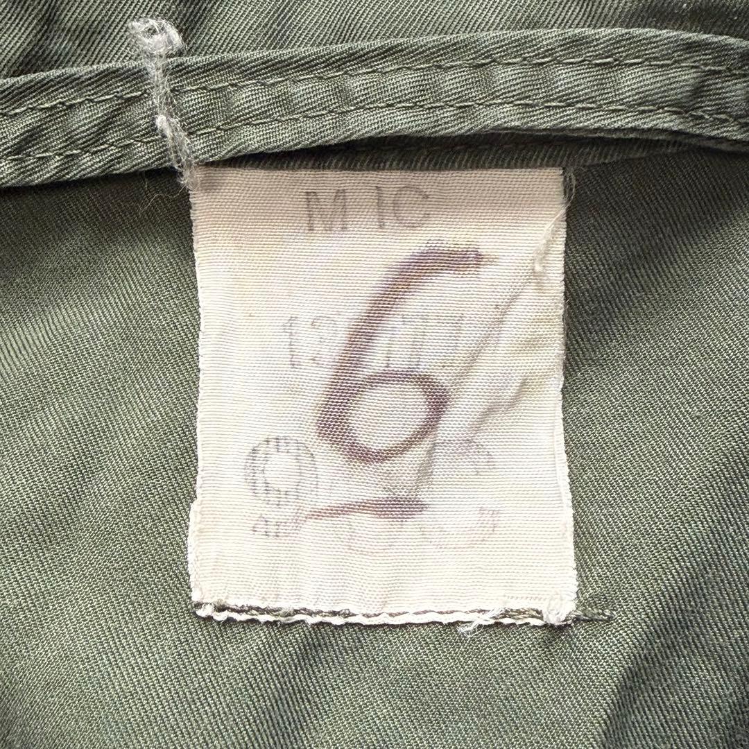 70's French Army フランス軍 空軍 フライトスーツ