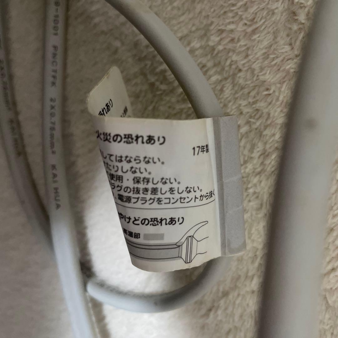 ヘアビューロン　カール　34mm L