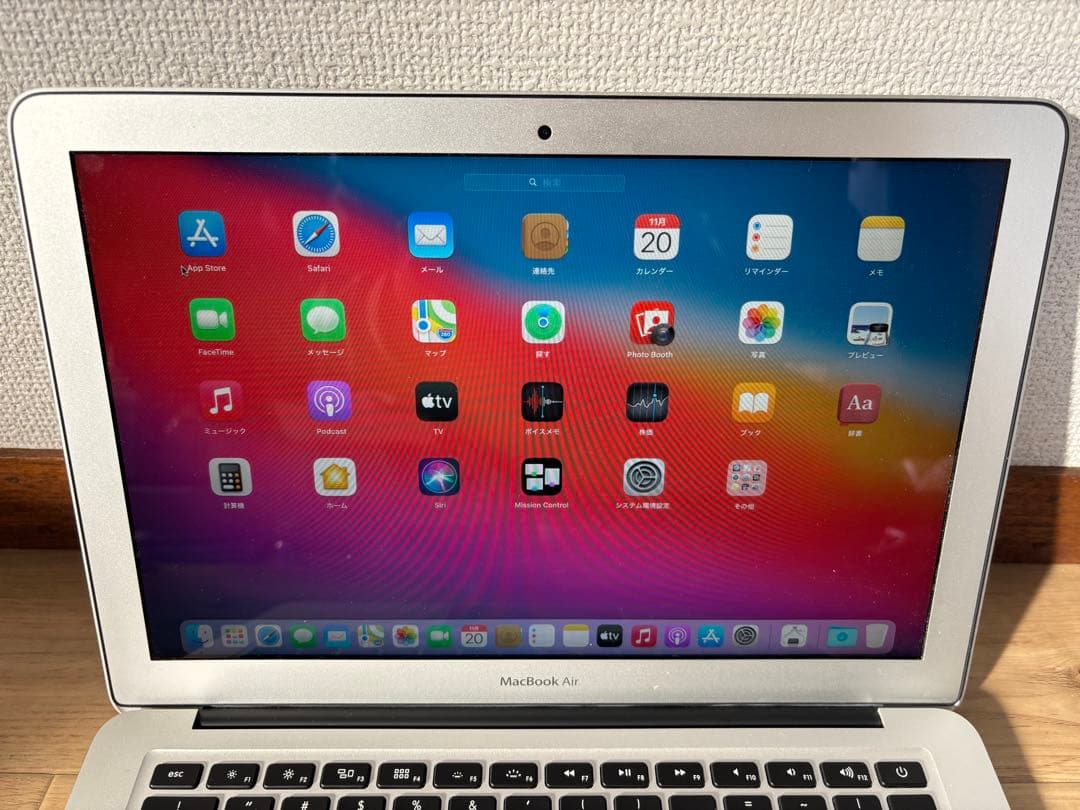 MacBook Air 13インチ　A1466 256GB Intel Hd