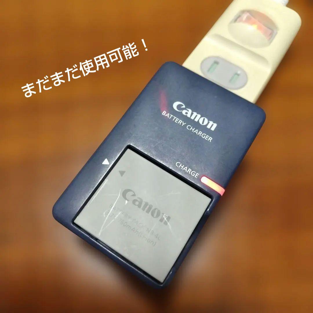 Canon デジカメセット　IXY PC1676 4.3V パープル