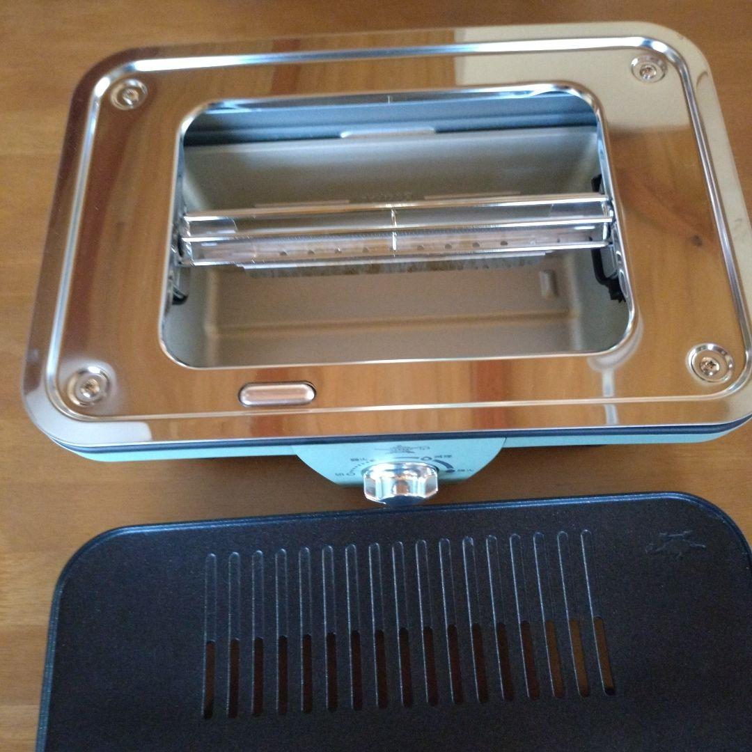 こ*は様 グラファイトミニグリラー CAG-MG7A