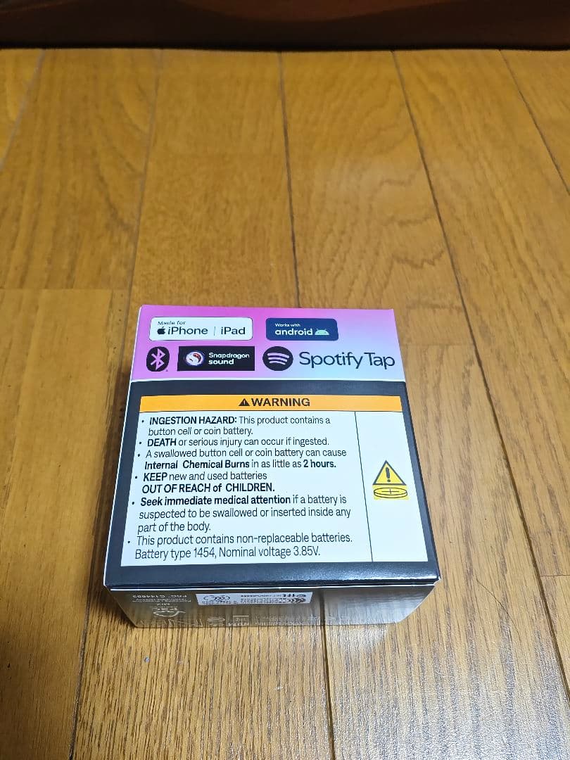 QuietComfort Ultra Earbuds 第2世代 ブラック