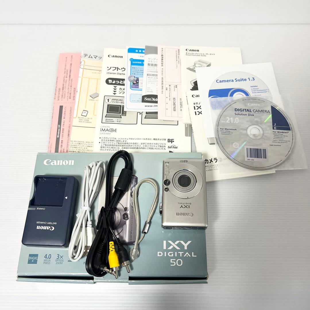 【美品】キャノン IXY DIGITAL 50 Canon シルバー