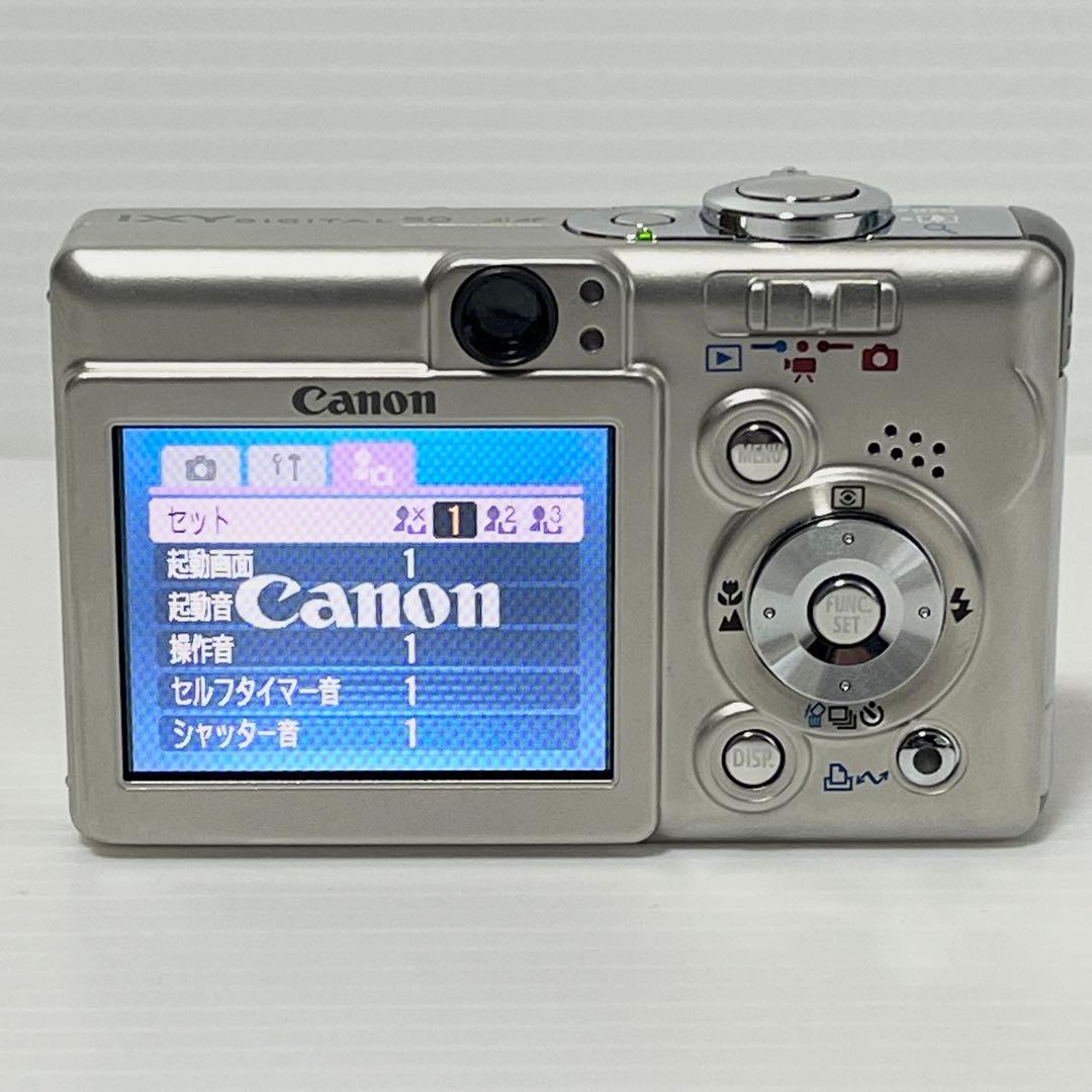 【美品】キャノン IXY DIGITAL 50 Canon シルバー