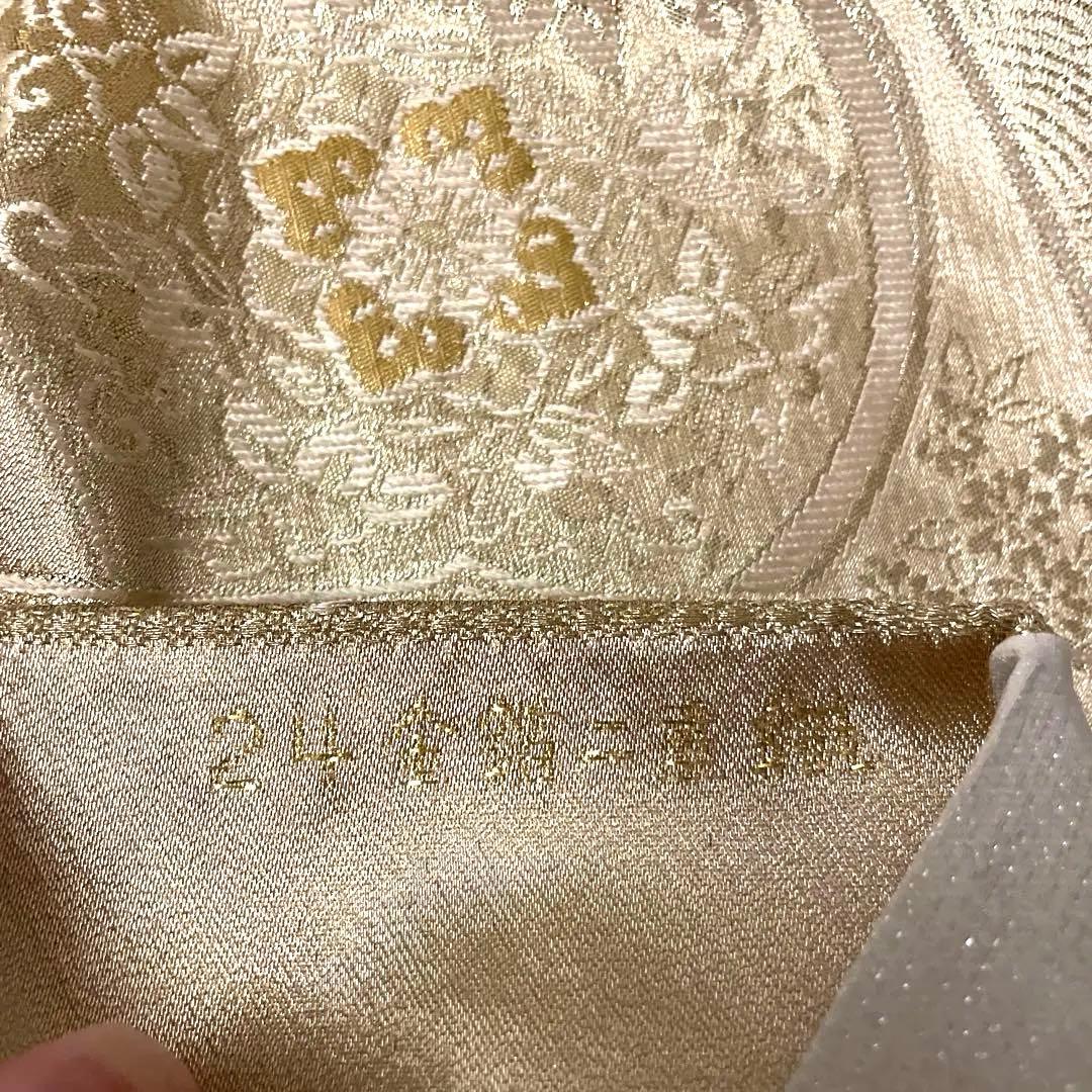 24金箔ふくれ織新品未使用帯2枚セット
