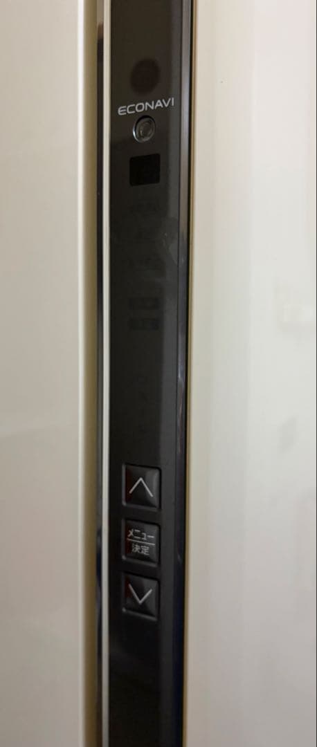 Panasonic パナソニック 冷凍冷蔵庫 2013年製 501L 大型