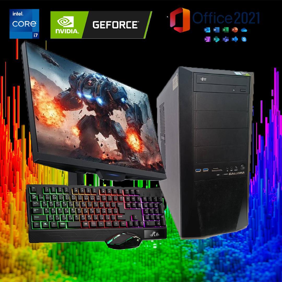 【ゲーミングPCフルセット】i7 8700K GTX1070Ti ガレリア