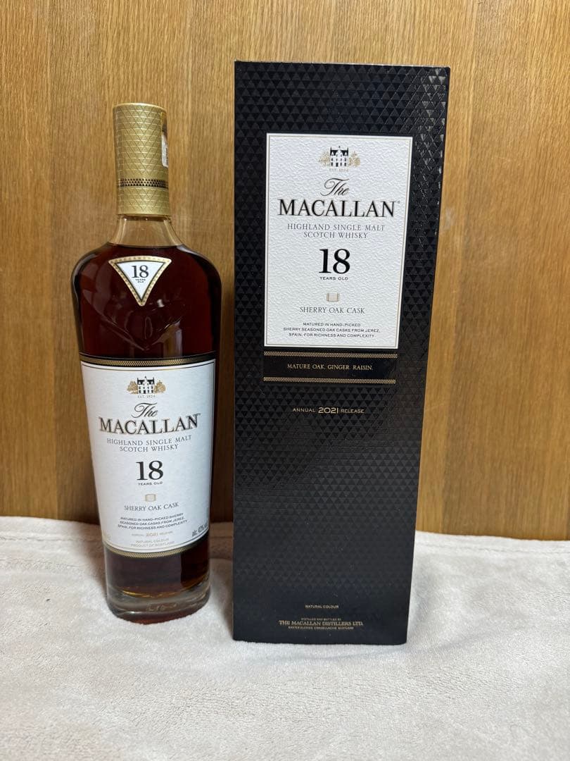 Sophia マッカラン18年