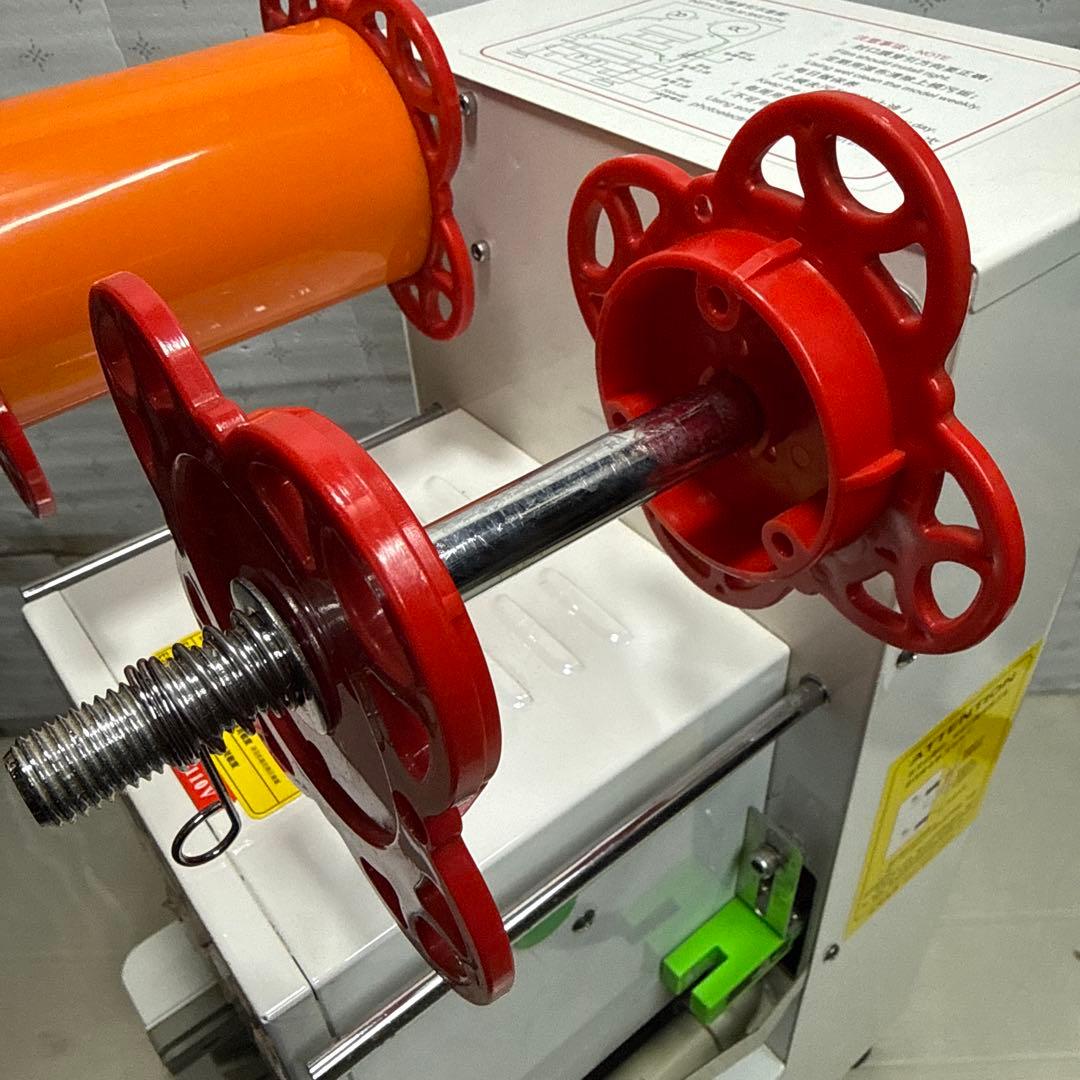 水精灵 AUTATA ATT-95N 自動シーリングマシン カップシーラー