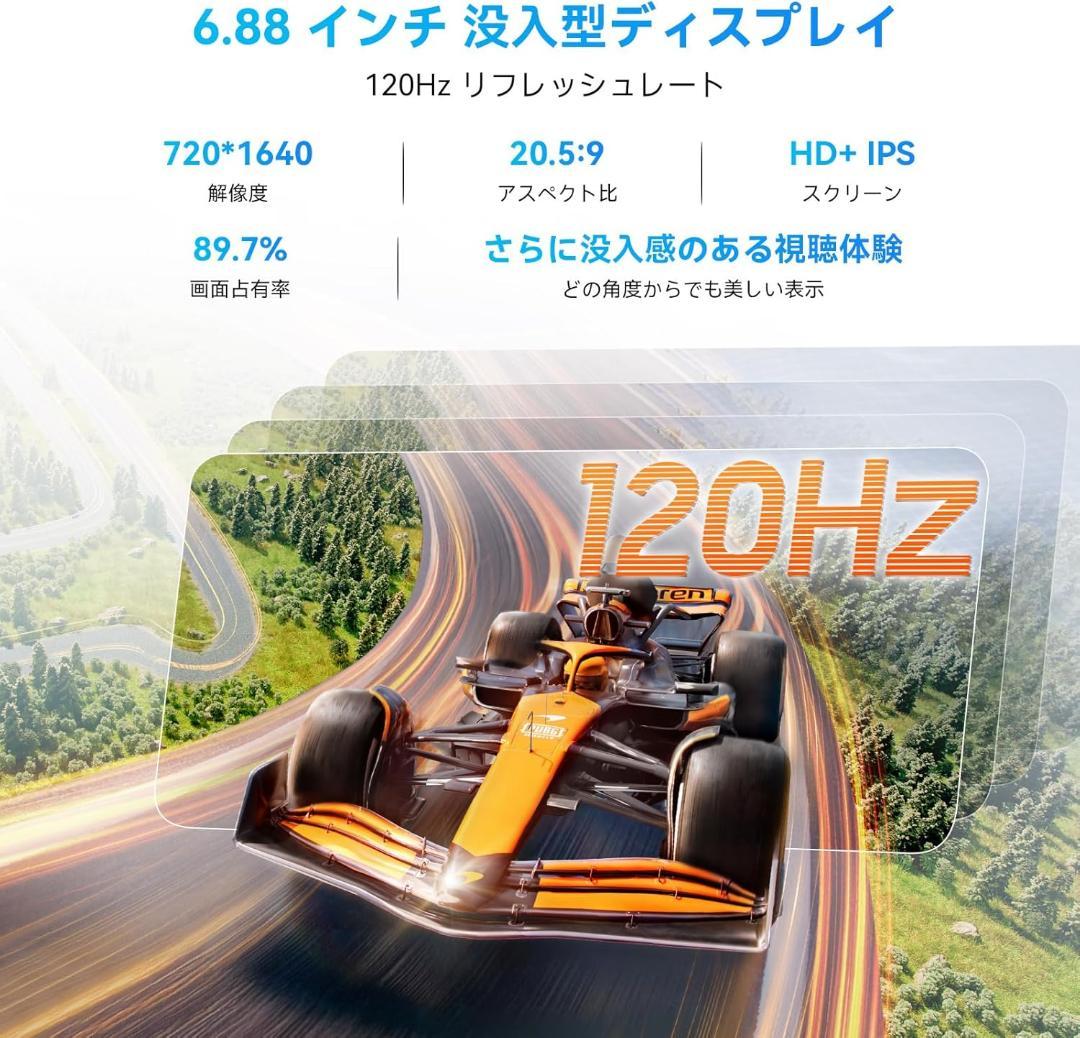 新品 Android15 スマホ 本体 AI搭載 5G対応 SIMフリー 大容量