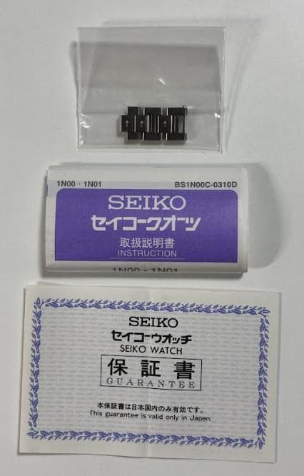 美品・付属品完備　SEIKO LUKIA レディース腕時計 定価約63,000円