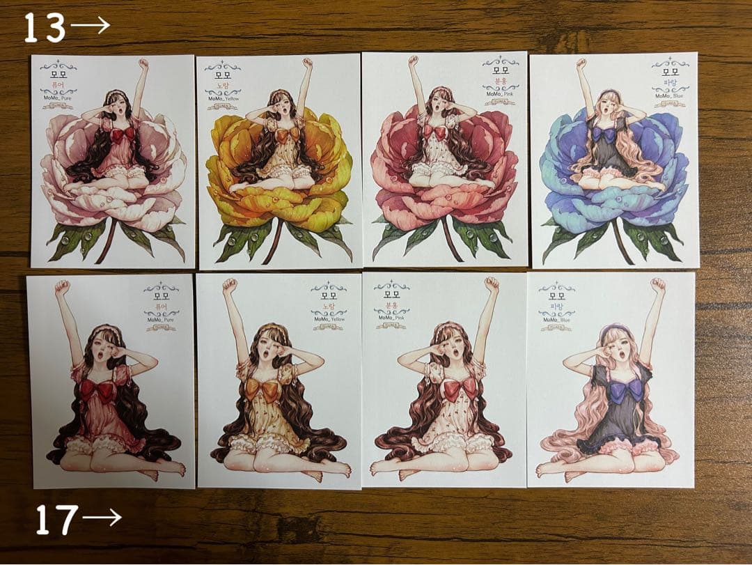 人物ステッカー　hwara様