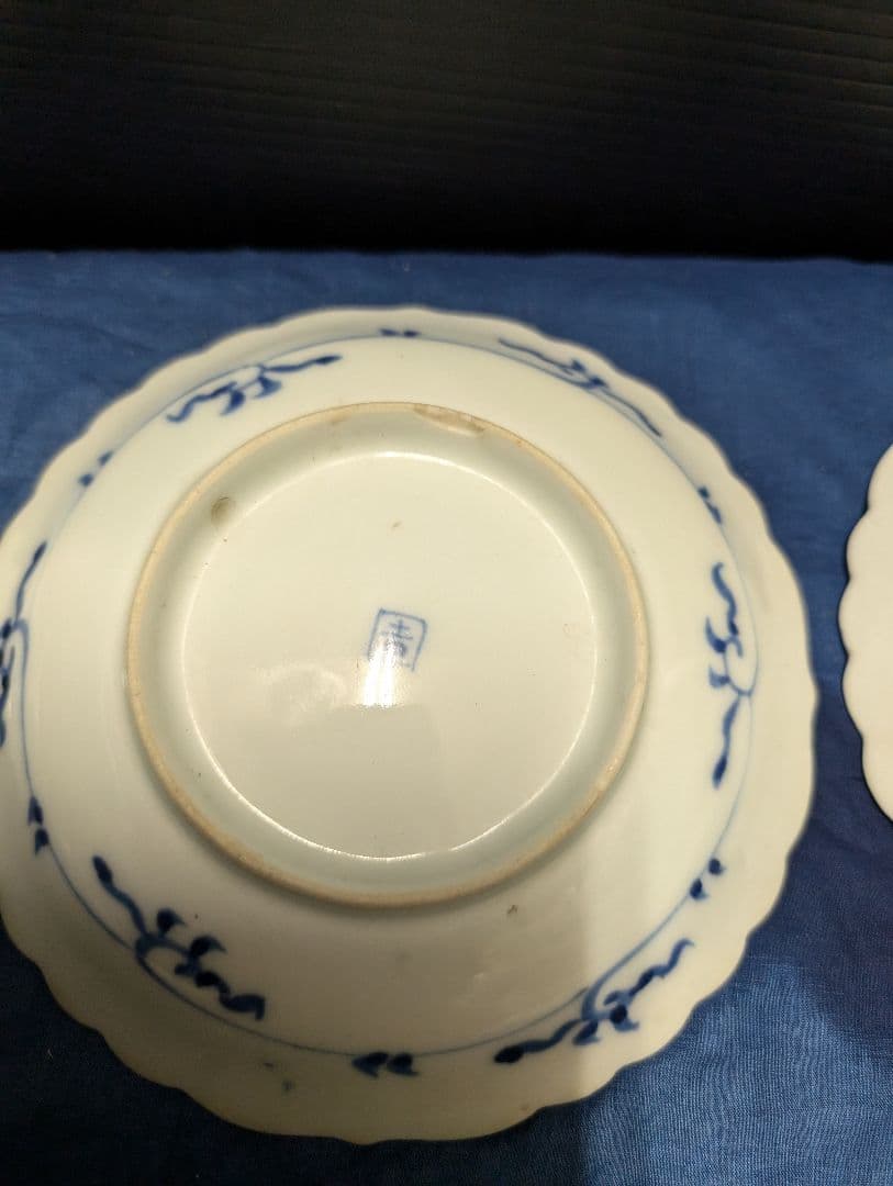 古伊万里染付き江戸中期蝙蝠