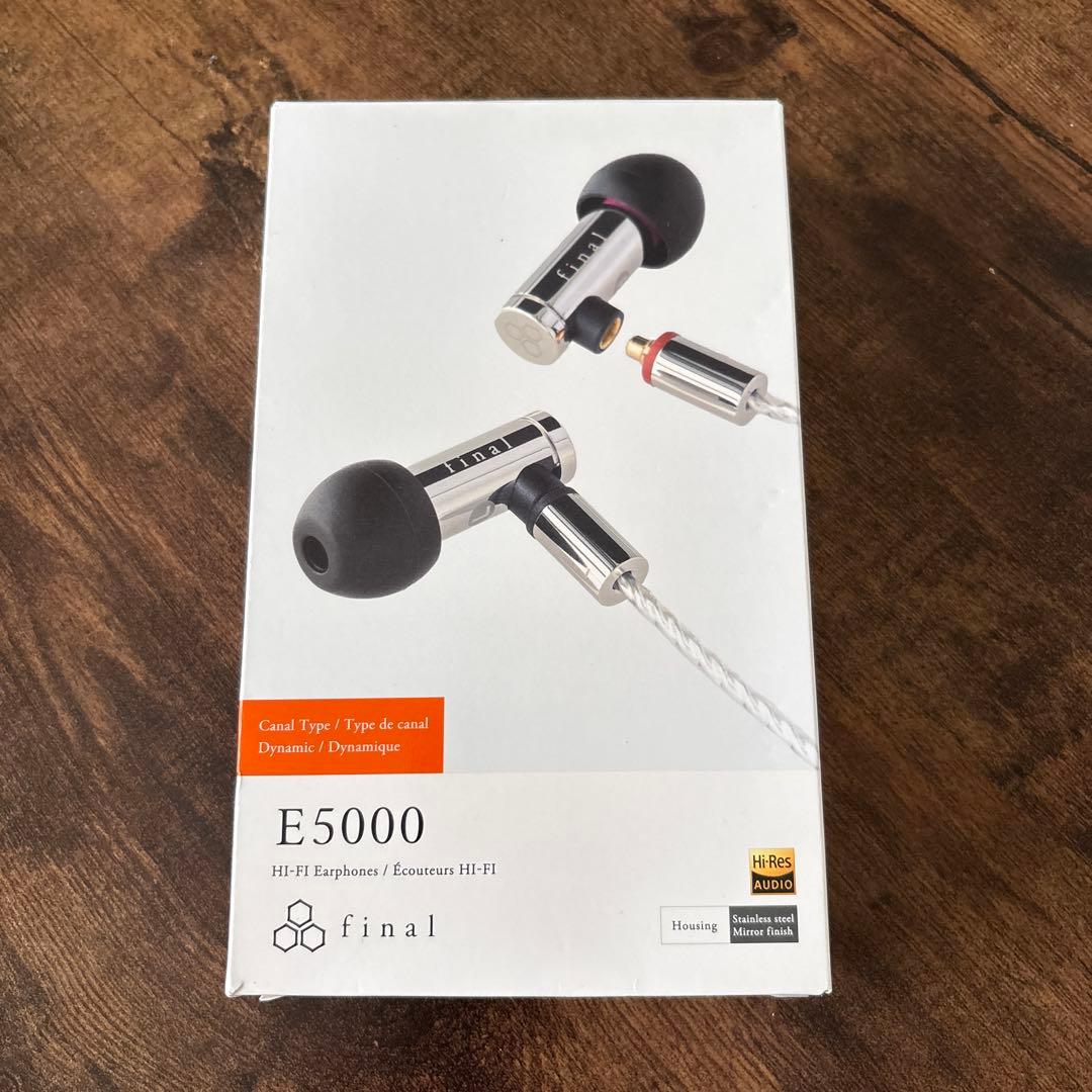 final(ファイナル) E5000