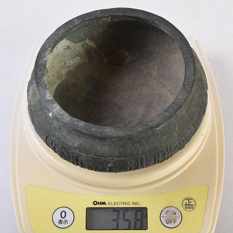 中国　古銅青銅　漢詩文三つ足香炉　V　R8998