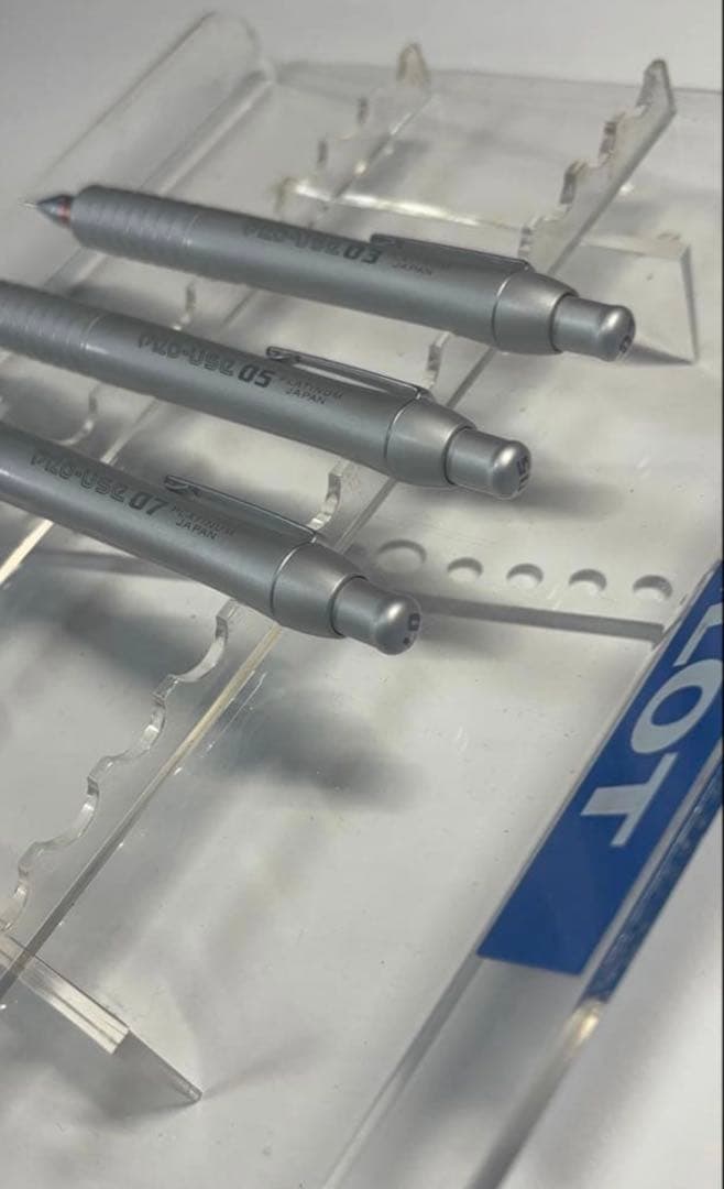 プラチナプロユース廃盤0.3 0.5 0.7まとめ売り