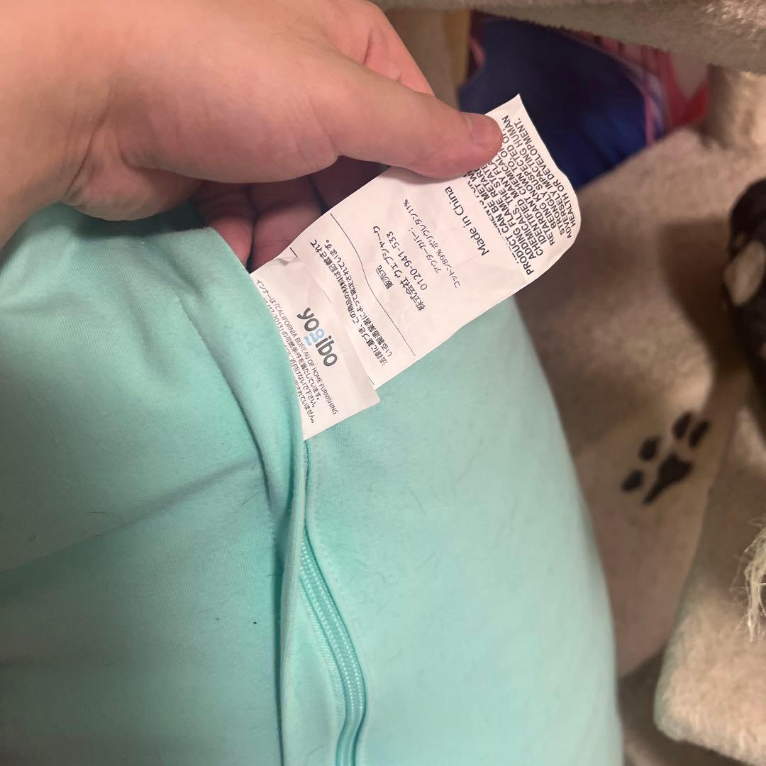 【引き取りに来れる方】 Yogibo ソファー二つとピンクと水色カバー&赤色カバ